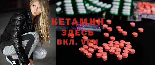 PSILOCYBIN Горняк