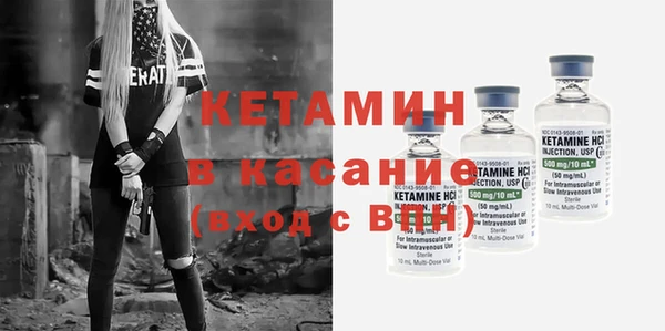 мяу мяу мука Тавда