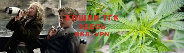 эйфоретик Горно-Алтайск