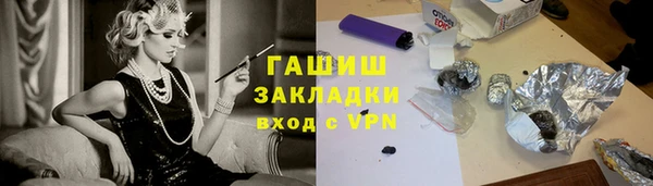 ALPHA-PVP Сясьстрой