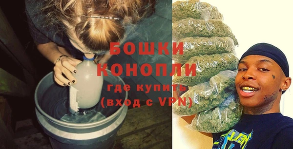 эйфоретик Горно-Алтайск