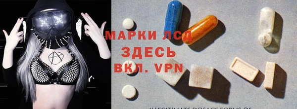 прущая мука Вязники