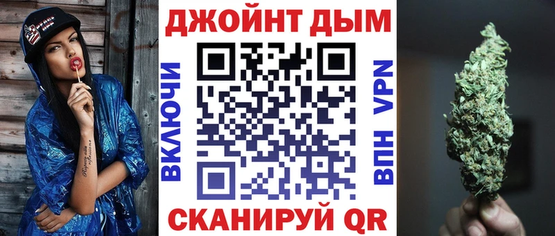 это клад  Змеиногорск  Бошки Шишки VHQ 